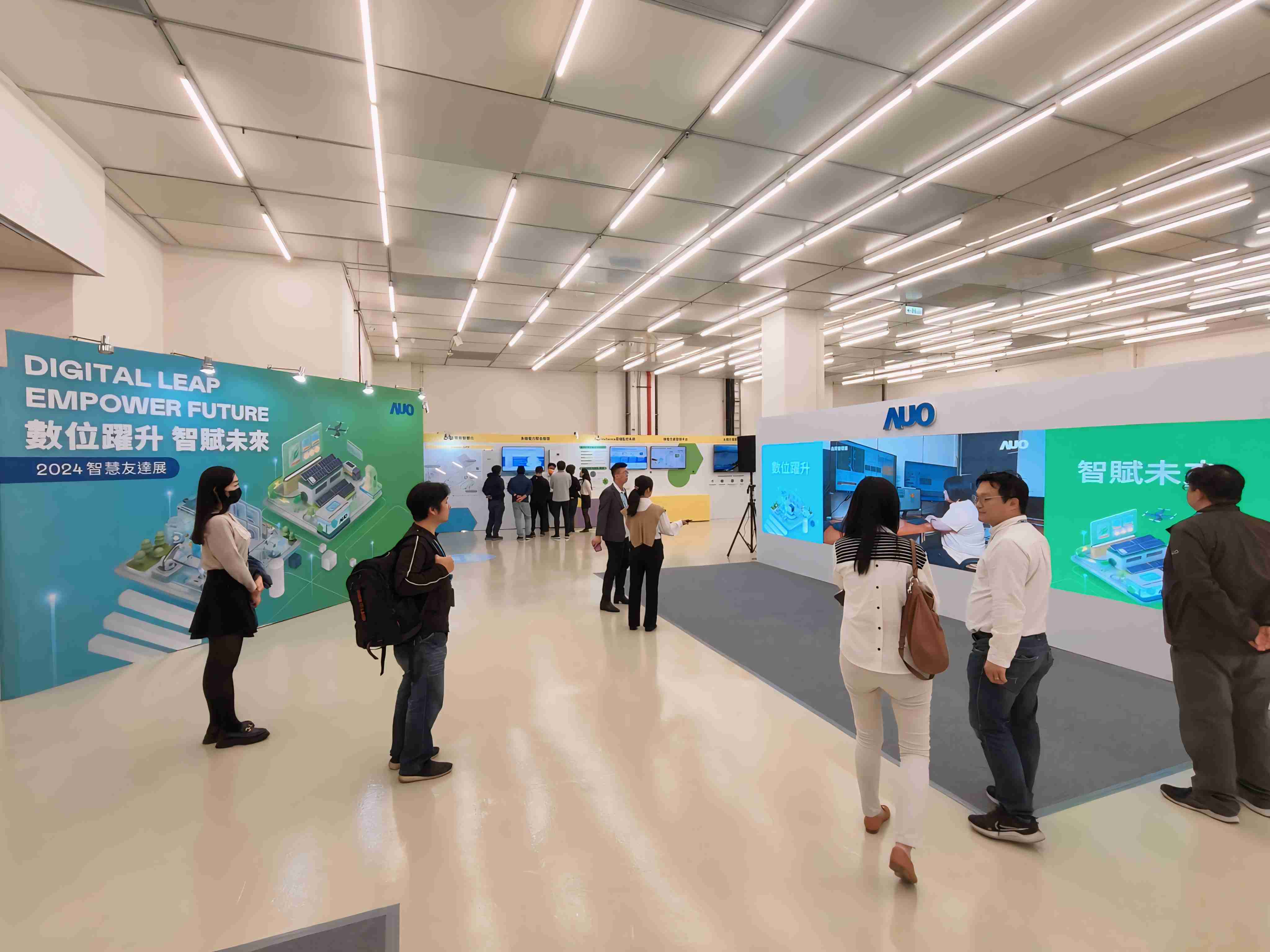 2024智能杏悦2展邀集生态圈伙伴共同参展，，，从数字应用、、净零减碳到能源发展，，，创造全方位永续商机，，，携手生态圈伙伴迈向永续未来