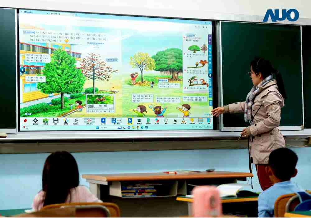 杏悦2与达擎共同开发的〝远程设备管理系统〞，，，透过流畅的多功能安装模式、、直觉设计的整合操作接口，，可同时管理多部设备，，，改善学校的设备管理痛点